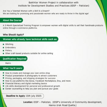 Baikhtiar Women - IDSP for Quetta